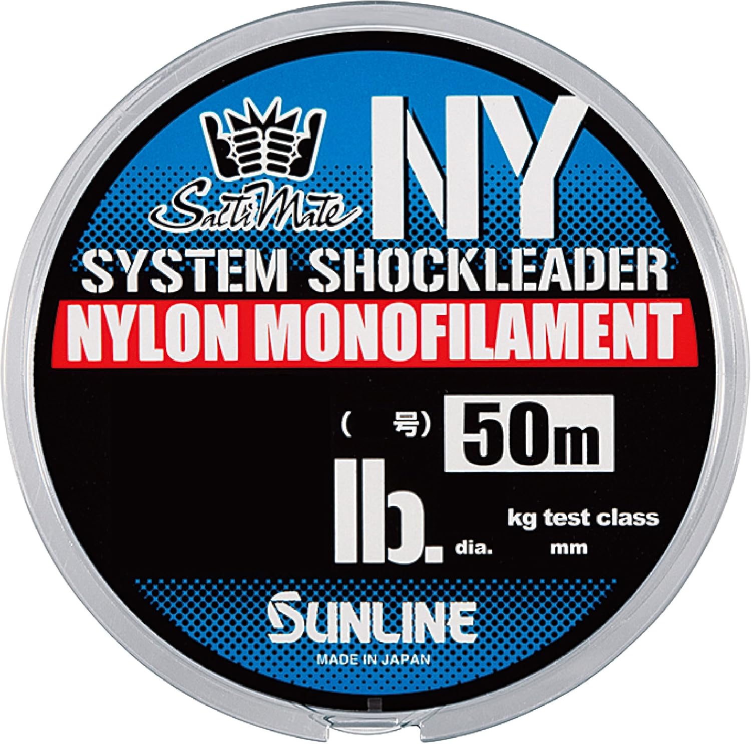 サンライン システムショックリーダーNY