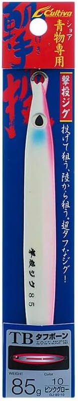 オーナー 撃投ジグ