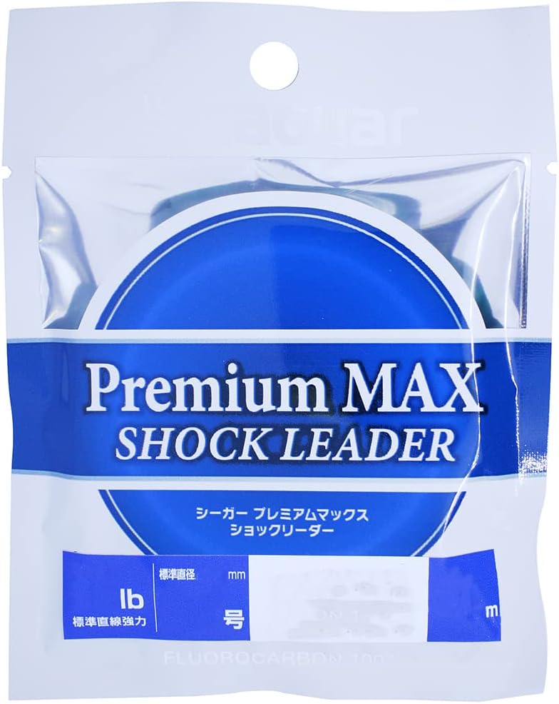 シーガー プレミアムマックス