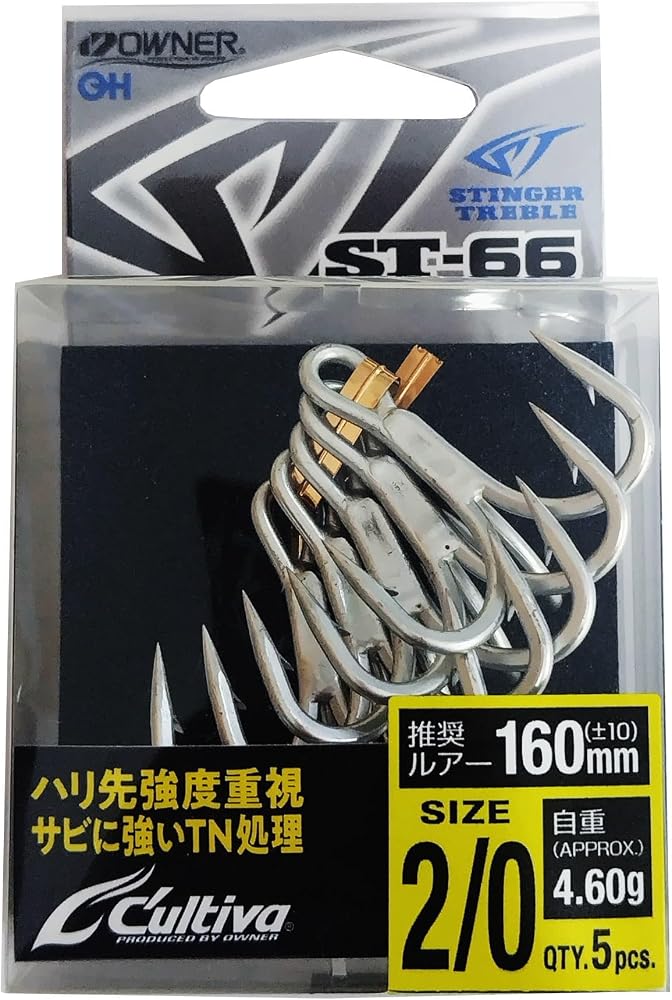 オーナー ST-66