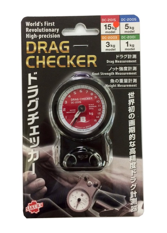 BOUZ ドラグチェッカー 15kg（DC-2015）