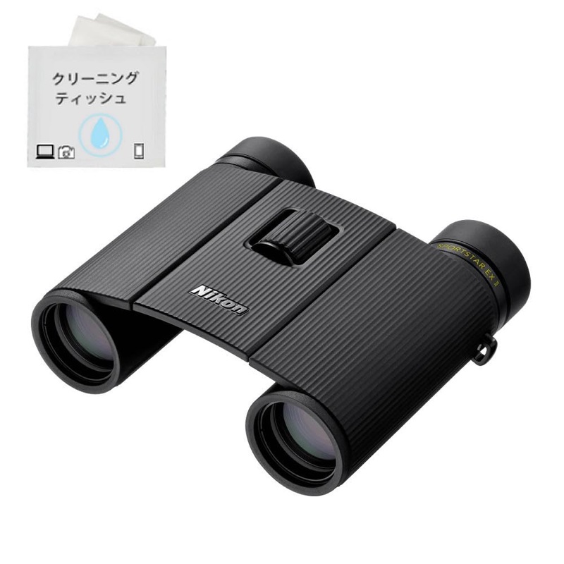 ニコン 双眼鏡 SPORTSTAR EX II 8x25